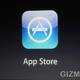 Illustration for article titled Apple iPhone SDK Liveblog Archive